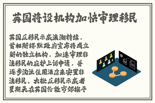 妃鱼黄播下载入口